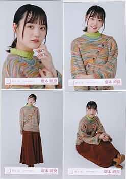 増本綺良 Nobody&#39;s fault クリスマスサンタ 冬私服 生写真 コンプ Amazon.co.jp: 櫻坂46 生写真 冬私服2023 コンプリート 増本綺良